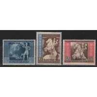 1942 ГЕРМАНИЯ  - ПОЛНАЯ СЕРИЯ ЕВРОПЕЙСКИЙ ПОЧТОВЫЙ КОНГРЕСС В ВЕНЕ С НАДПЕЧАТКОЙ. MNH