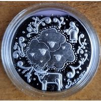 1 рубль 2025 Загадкі серии Беларускі дзіцячы фальклор