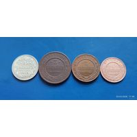 Сборка 20,3,2 и 1 копейки 1915 год РИ (Состояние на фото,в лоте 4 монеты)