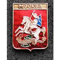 Герб КЭМЗ.  Москва