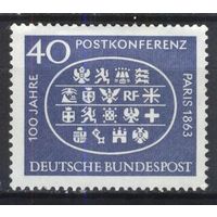 ГЕРМАНИЯ, ФРГ - 1963 [Mi. 398]*  чистая МН (DE03)