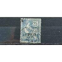 РАСПРОДАЖА ФРАНЦИЯ 1902г. Левант. Гаш.