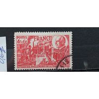 РАСПРОДАЖА ФРАНЦИЯ 1944г. Гаш.
