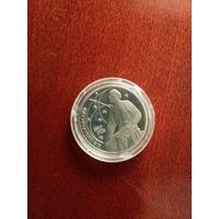 СССР. Циолковский. 1987, 1 рубль. Капсула