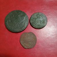 Лот монет РИ