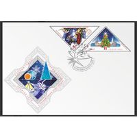 КПД "С Новым годом! С Рождеством Христовым!", 2013