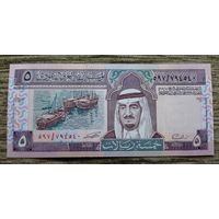 Werty71 САУДОВСКАЯ АРАВИЯ 5 риалов 1983 UNC банкнота