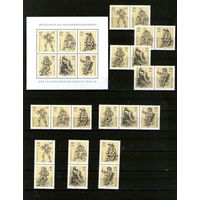 ГДР.Искусство музеев Берлина.ДЛЯ ЦЕНИТЕЛЕЙ-ВАРИАЦИИ !!!