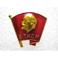 Комсомольский значок, комсомолец.