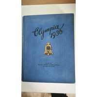 Антикварный подарочный фотоальбом "Olympia 1836" Том 2