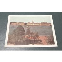 Почтовая карточка "Ленинград.Вид на университетскую набережную" 1959г. фото И.Б.Голанд чистая