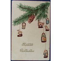 Рождественская открытка. Германия. Начало 20-го века.