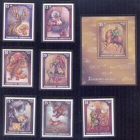 Узбекистан 1997 культура искусство творчество