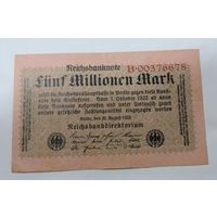 5000000 марок 1923 г. Германия