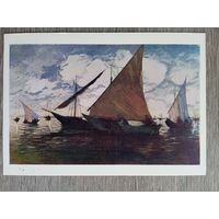 1957. Мироненко. Выход в море