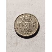 Норвегия 10 оре 1968