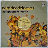 LP Луи АРМСТРОНГ - Мэкки-нож (1975)