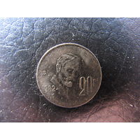 20 сентаво. С 20 копеек. Распродажа коллекции. Смотрите другие лоты.