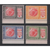 ГВИНЕЯ / GUINEE 1963 ** Красный крест, 100 лет организации, серия 4 марки с нижним полем