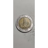 Тайланд 10 бат