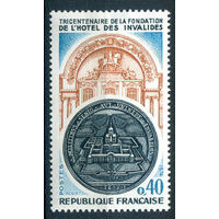 Франция - 1974г. - 300 лет основания отеля для инвалидов - 1 марка - полная серия, MH [Mi 1879]. #2-Fr-33-A-1