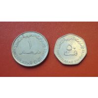 Набор из 2-х монет ОАЭ