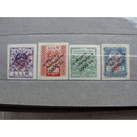 Продажа коллекции с 1 рубля! Грузинская ССР 1923г.