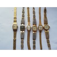 Женские часы луч