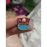 Значок Ленин миру-мир
