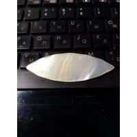 Брошь перламутр СССР