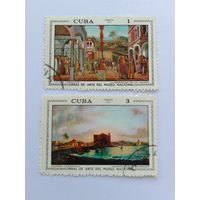 Марки   Живопись   Куба 1972г    2  шт -  1,00 руб.