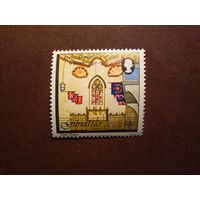 Гибралтар 1981 г.Королевская часовня./28а/