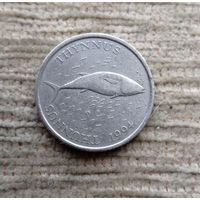 Werty71 Хорватия 2 куны 1994  латынь латинский текст рыба Тунец