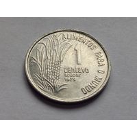 Бразилия 1 сентаво 1975 г.