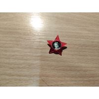 Звёздочка пионерская