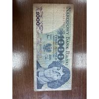1000 злотых 1982 г. Польша. Распродажа большой коллекции с рубля