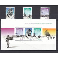 Полярные исследования. Австралийские Антарктические Территории. 2012. 3 марки и 1 блок. Michel N 200-202, бл8 (16,3 е).