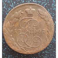 5 копеек 1767 ем состояние распродажа коллекции