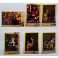 Марки СССР 1974 год Живопись