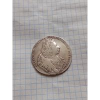 Рубль 1729 года. Оригинал!!!