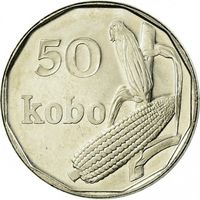 Нигерия 50 кобо, 2006