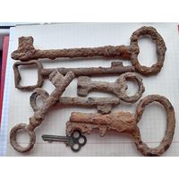Ключи 7 штук, замок, сборный лот