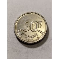 Бельгия 50 франков 1987