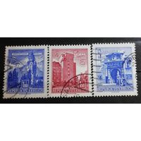 Австрия 1957 Архитектура