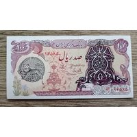 Werty71 Иран 100 риалов 1979 UNC банкнота  1974 - 1979