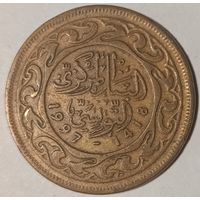 Шалёны распродаж! 50 Миллим Тунис 1997.