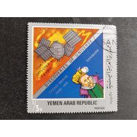 Сев.Йемен 1969