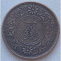 Япония 1 сен 1923 г.