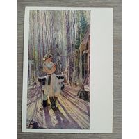 1960. соцреализм. Дарьин. Весеннее утро