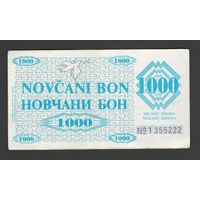 Босния и Герцеговина 1000 динар 1992 года. Тип Р-8h(2). ZENICA. Состояние XF